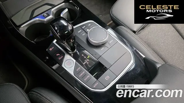 BMW Série 1 (F40) 120i Sport 2024 — photo 12 sur 31