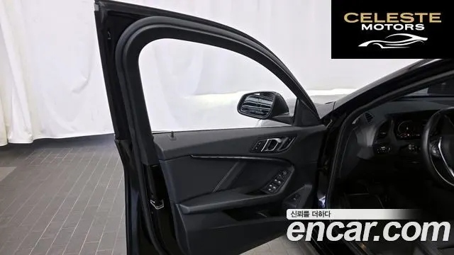 BMW Série 1 (F40) 120i Sport 2024 — photo 14 sur 31