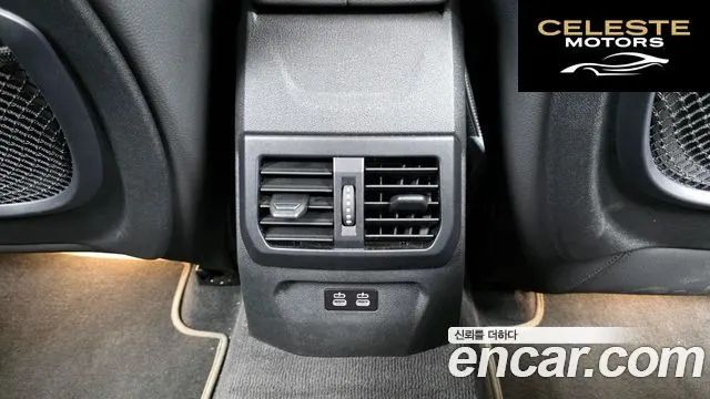 BMW Série 1 (F40) 120i Sport 2024 — photo 24 sur 31