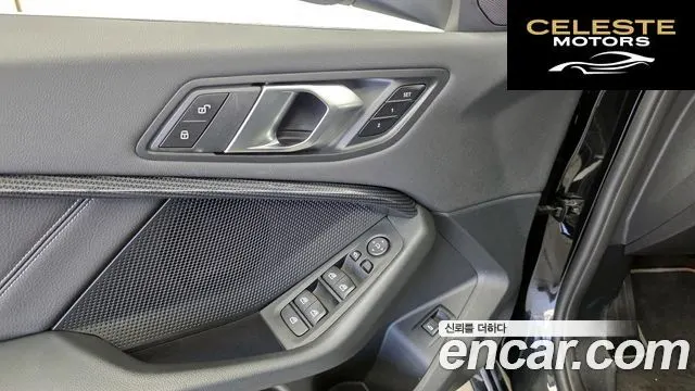 BMW Série 1 (F40) 120i Sport 2024 — photo 30 sur 31