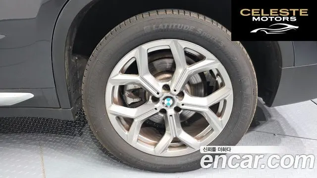 BMW X4 (G02) xDrive20i xLine 2022 — photo 7 sur 33