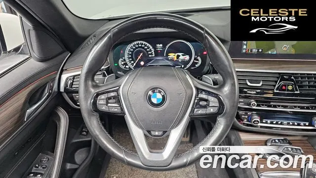 BMW Série 5 (G30) 530i xDrive M Sport Plus 2018 — photo 13 sur 20