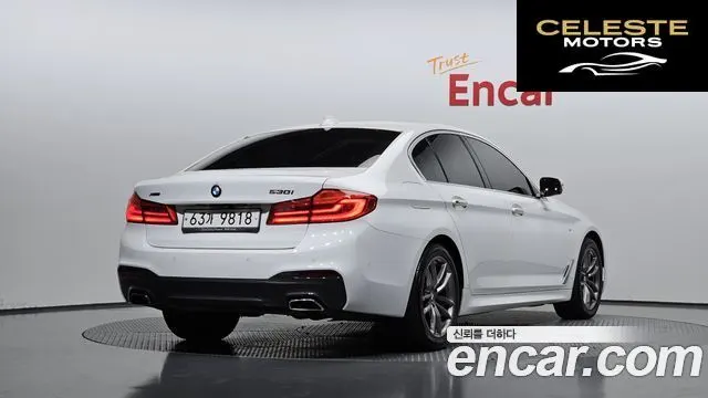 BMW Série 5 (G30) 530i xDrive M Sport Plus 2018 — photo 2 sur 20