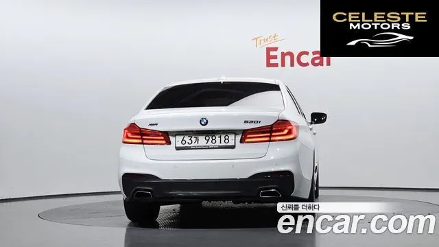 BMW Série 5 (G30) 530i xDrive M Sport Plus 2018 — photo 4 sur 20
