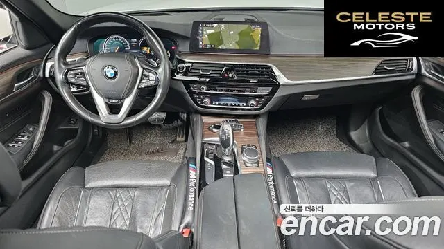 BMW Série 5 (G30) 530i xDrive M Sport Plus 2018 — photo 7 sur 20