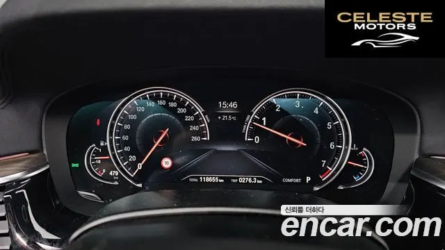 BMW Série 5 (G30) 530i xDrive M Sport Plus 2018 — photo 8 sur 20