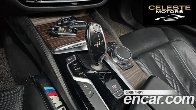 BMW Série 5 (G30) 530i xDrive M Sport Plus 2018 — photo 9 sur 20