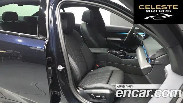 BMW Série 5 (G60) 520i M Sport 2025 — photo 16 sur 37