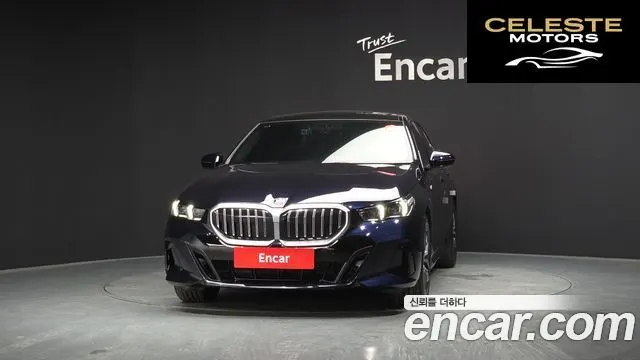 BMW Série 5 (G60) 520i M Sport 2025 — photo 3 sur 37