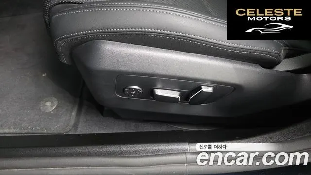 BMW Série 5 (G60) 520i M Sport 2025 — photo 30 sur 37