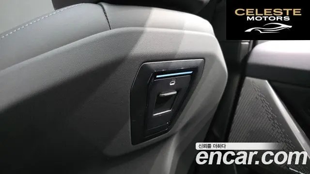 BMW Série 5 (G60) 520i M Sport 2025 — photo 34 sur 37