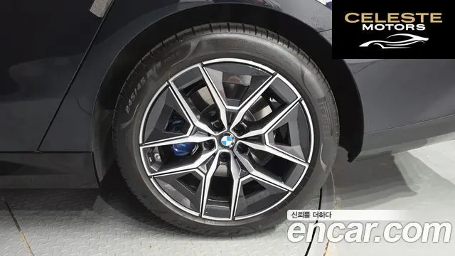 BMW Série 5 (G60) 520i M Sport 2025 — photo 7 sur 37
