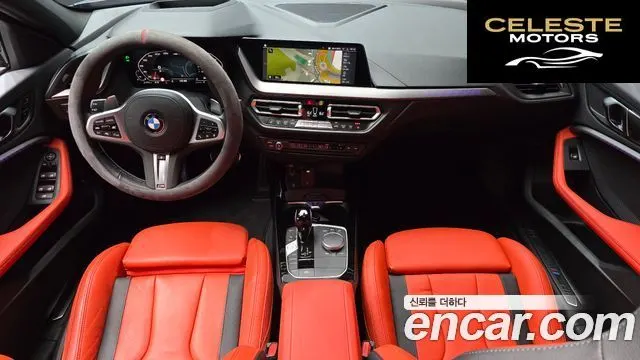 BMW Série 1 (F40) M135i xDrive 2022 — photo 10 sur 32