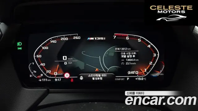 BMW Série 1 (F40) M135i xDrive 2022 — photo 11 sur 32