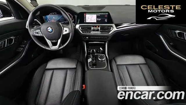 BMW Série 3 (G20) 320i 2022 — photo 10 sur 32