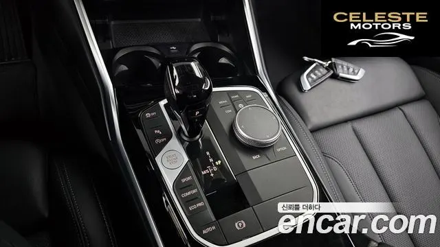 BMW Série 3 (G20) 320i 2022 — photo 12 sur 32