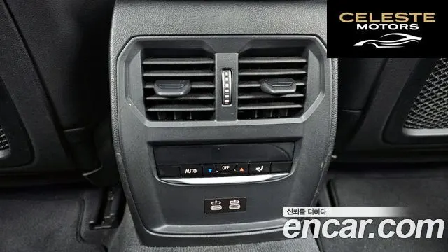 BMW Série 3 (G20) 320i 2022 — photo 24 sur 32
