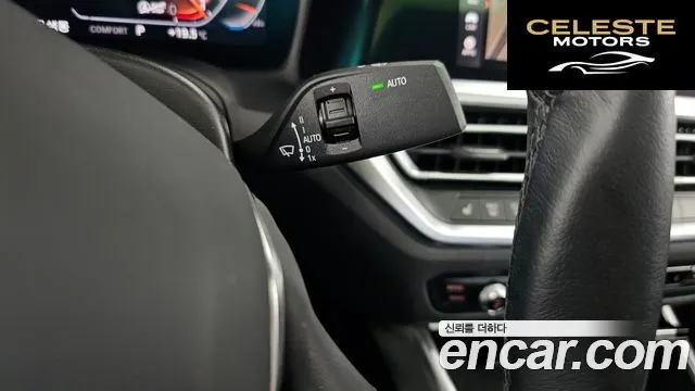 BMW Série 3 (G20) 320i 2022 — photo 27 sur 32
