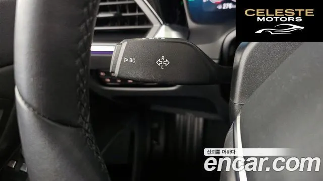 BMW Série 3 (G20) 320i 2022 — photo 28 sur 32