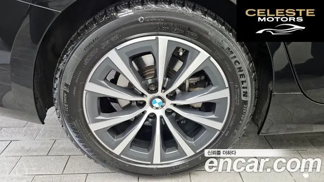 BMW Série 3 (G20) 320i 2022 — photo 5 sur 32