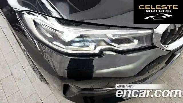 BMW Série 3 (G20) 320i 2022 — photo 8 sur 32