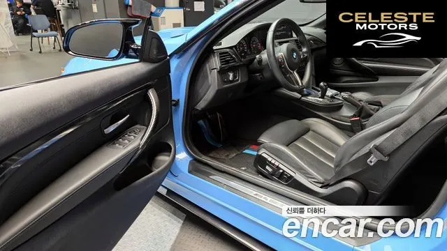 BMW M4 (F82) M4 Cabriolet 2015 — photo 10 sur 20