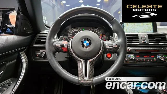 BMW M4 (F82) M4 Cabriolet 2015 — photo 12 sur 20