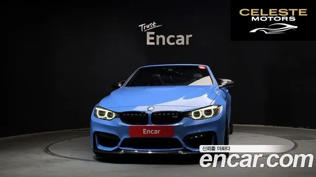 BMW M4 (F82) M4 Cabriolet 2015 — photo 3 sur 20