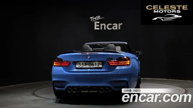 BMW M4 (F82) M4 Cabriolet 2015 — photo 4 sur 20