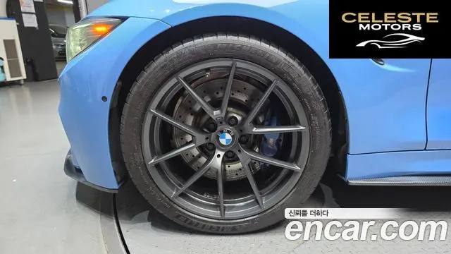BMW M4 (F82) M4 Cabriolet 2015 — photo 5 sur 20