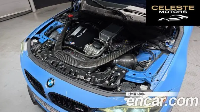 BMW M4 (F82) M4 Cabriolet 2015 — photo 6 sur 20