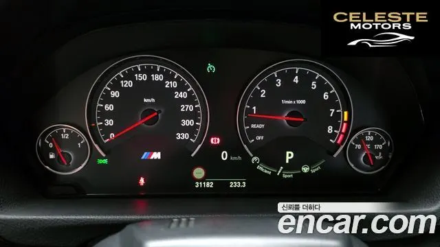 BMW M4 (F82) M4 Cabriolet 2015 — photo 8 sur 20
