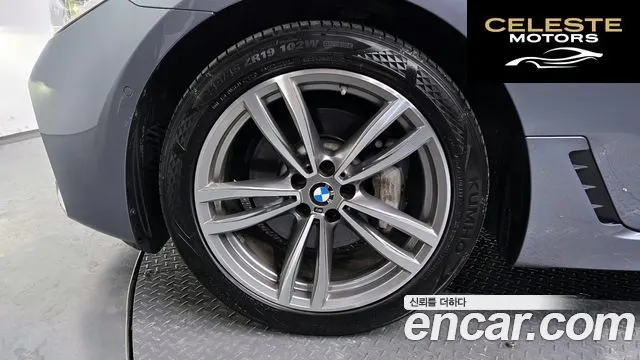 BMW Série 6 GT (G32) 620d M Sport 2020 — photo 4 sur 31