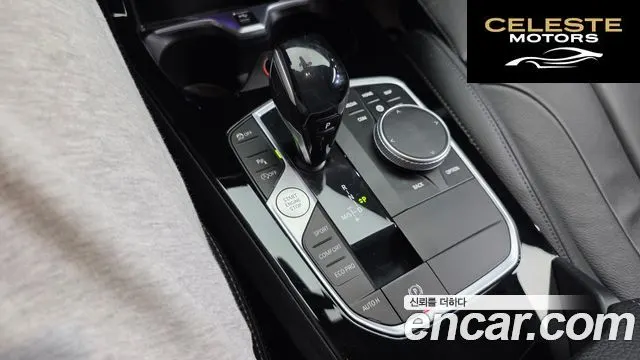 BMW Série 1 (F40) 120i 2021 — photo 12 sur 30