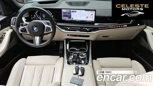 BMW X5 (G05) xDrive 40i M Sport 2025 — photo 10 sur 30