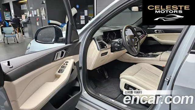BMW X5 (G05) xDrive 40i M Sport 2025 — photo 13 sur 30