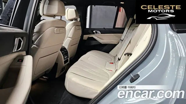 BMW X5 (G05) xDrive 40i M Sport 2025 — photo 16 sur 30