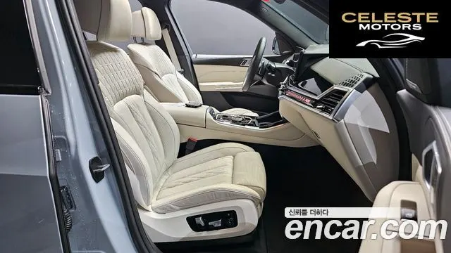 BMW X5 (G05) xDrive 40i M Sport 2025 — photo 17 sur 30