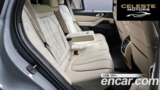 BMW X5 (G05) xDrive 40i M Sport 2025 — photo 18 sur 30