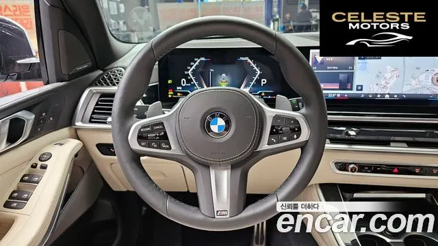 BMW X5 (G05) xDrive 40i M Sport 2025 — photo 19 sur 30