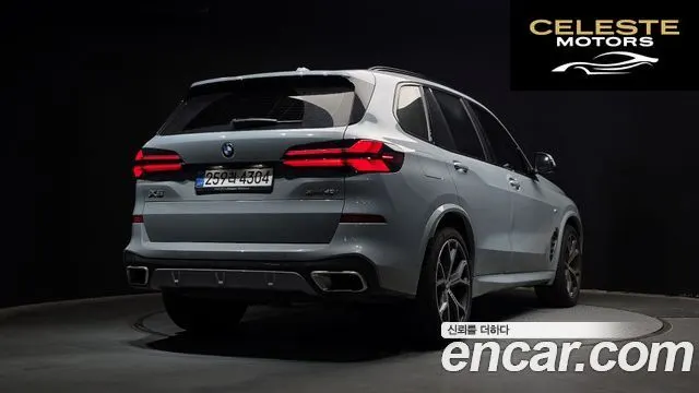 BMW X5 (G05) xDrive 40i M Sport 2025 — photo 2 sur 30