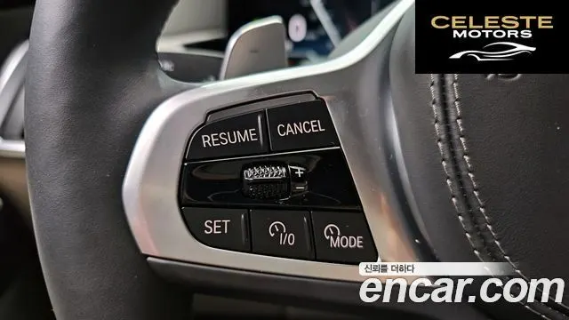 BMW X5 (G05) xDrive 40i M Sport 2025 — photo 27 sur 30