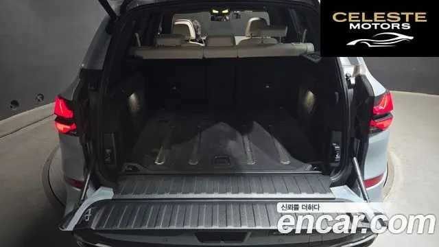 BMW X5 (G05) xDrive 40i M Sport 2025 — photo 28 sur 30
