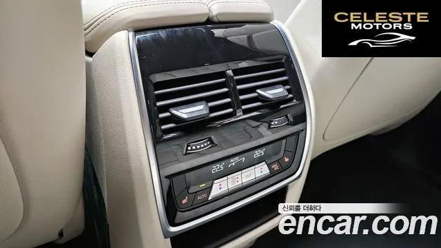 BMW X5 (G05) xDrive 40i M Sport 2025 — photo 29 sur 30