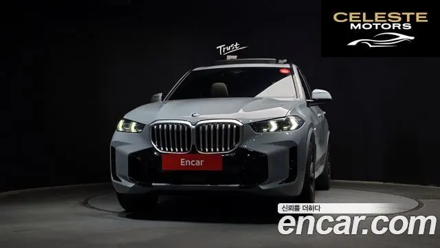 BMW X5 (G05) xDrive 40i M Sport 2025 — photo 3 sur 30
