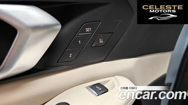 BMW X5 (G05) xDrive 40i M Sport 2025 — photo 30 sur 30