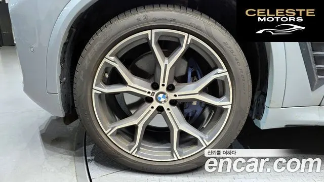 BMW X5 (G05) xDrive 40i M Sport 2025 — photo 5 sur 30