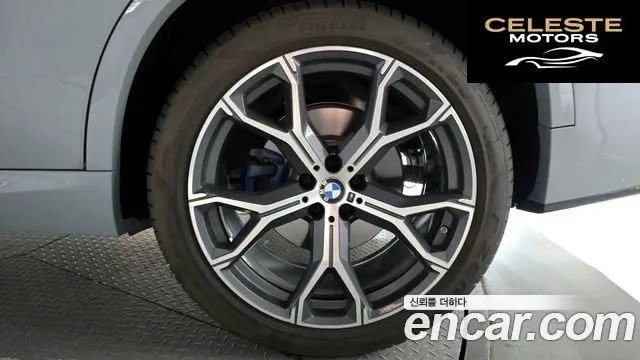 BMW X5 (G05) xDrive 40i M Sport 2025 — photo 7 sur 30
