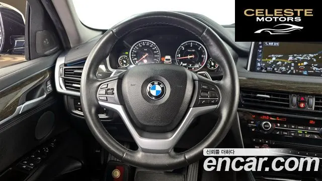 BMW X6 (F16) xDrive 40d 2017 — photo 13 sur 20