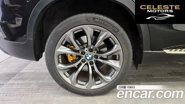 BMW X6 (F16) xDrive 40d 2017 — photo 5 sur 20